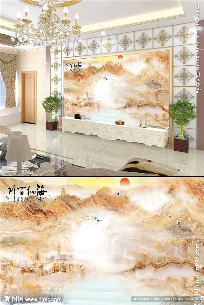 高山流水超清大理石山水装饰画