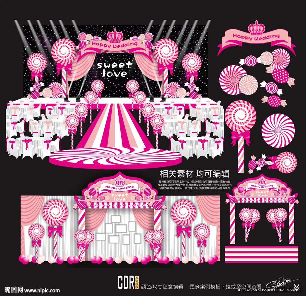 卡通主题婚礼 棒棒糖婚礼设计