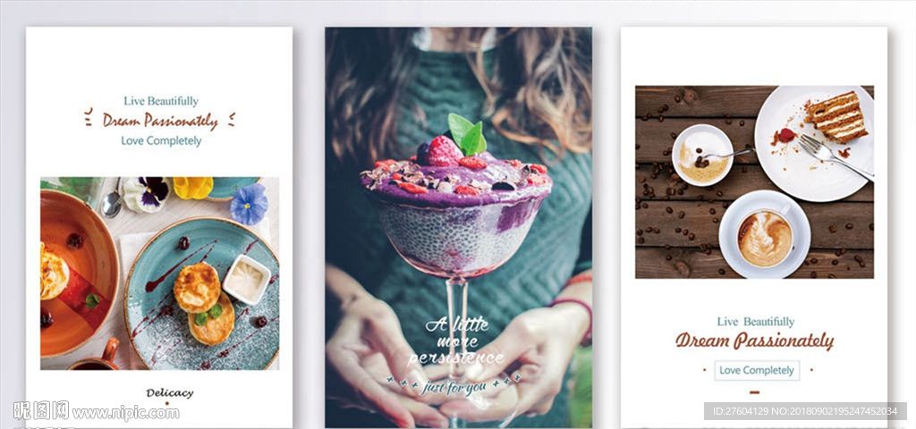 时尚美食甜点冰淇淋装饰画