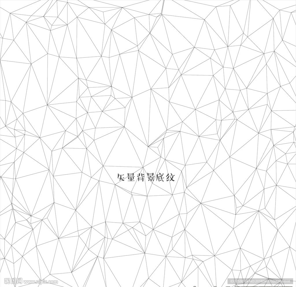 灰色壁纸装饰科技网络海报背景