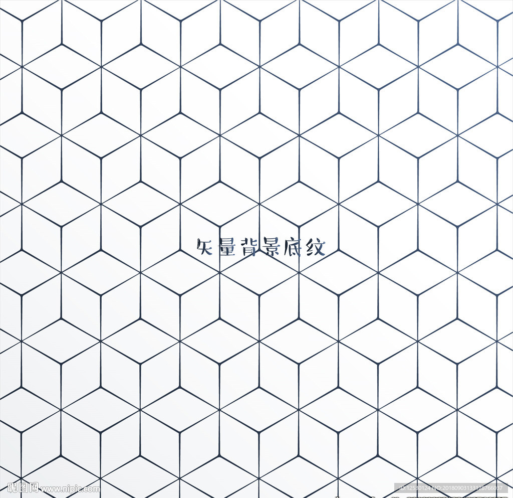 格子多边形线条壁纸