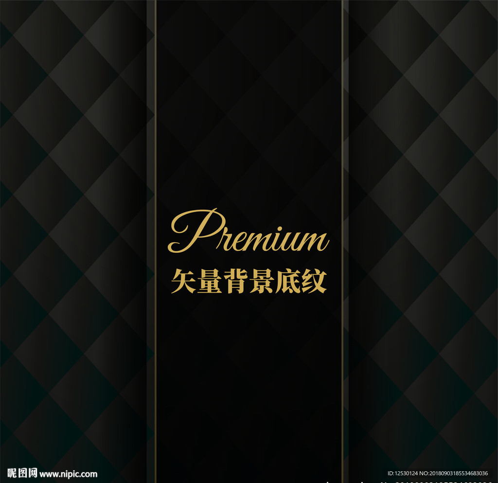 黑色简约奢华豪华装饰壁纸底纹