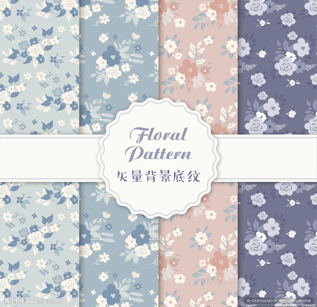 花朵壁纸印布纹染装饰花纹背景