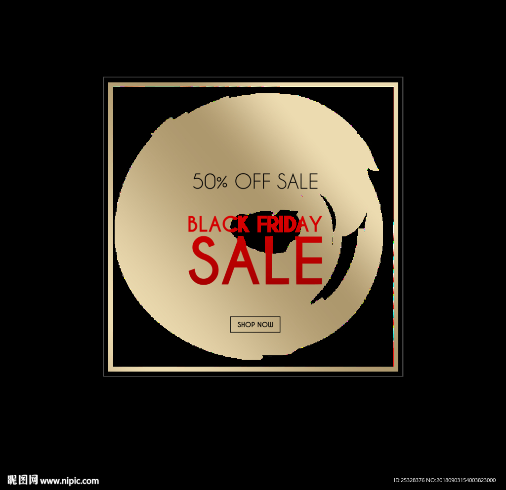 金色笔触素材框架