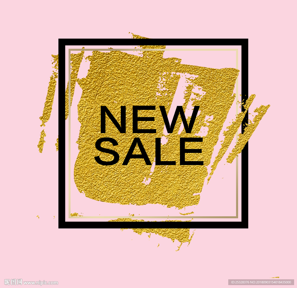 金色笔触素材框架