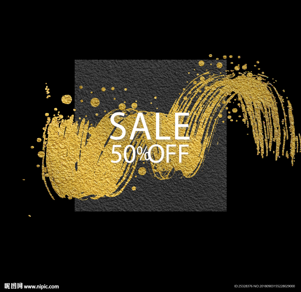 金色笔触素材框架