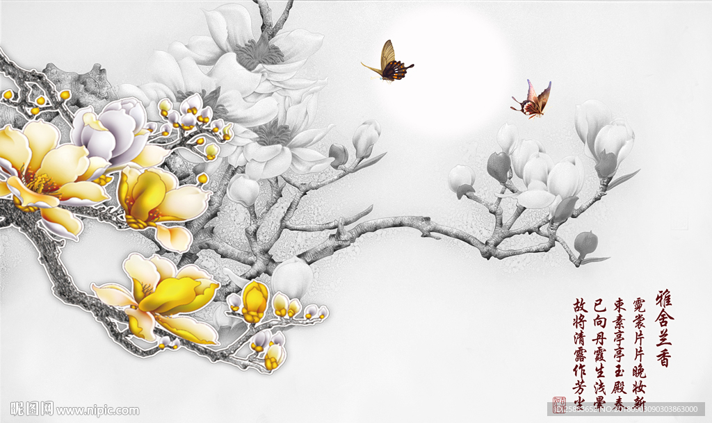 雅舍兰香彩雕电视背景墙