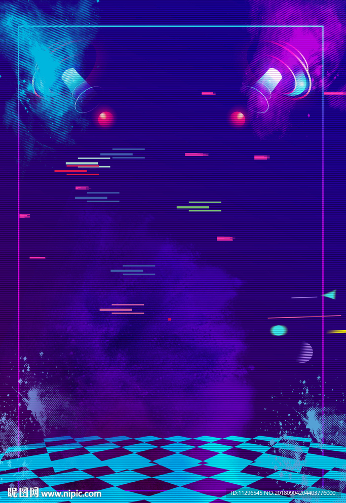 抖音风故障风格酷炫时尚海报