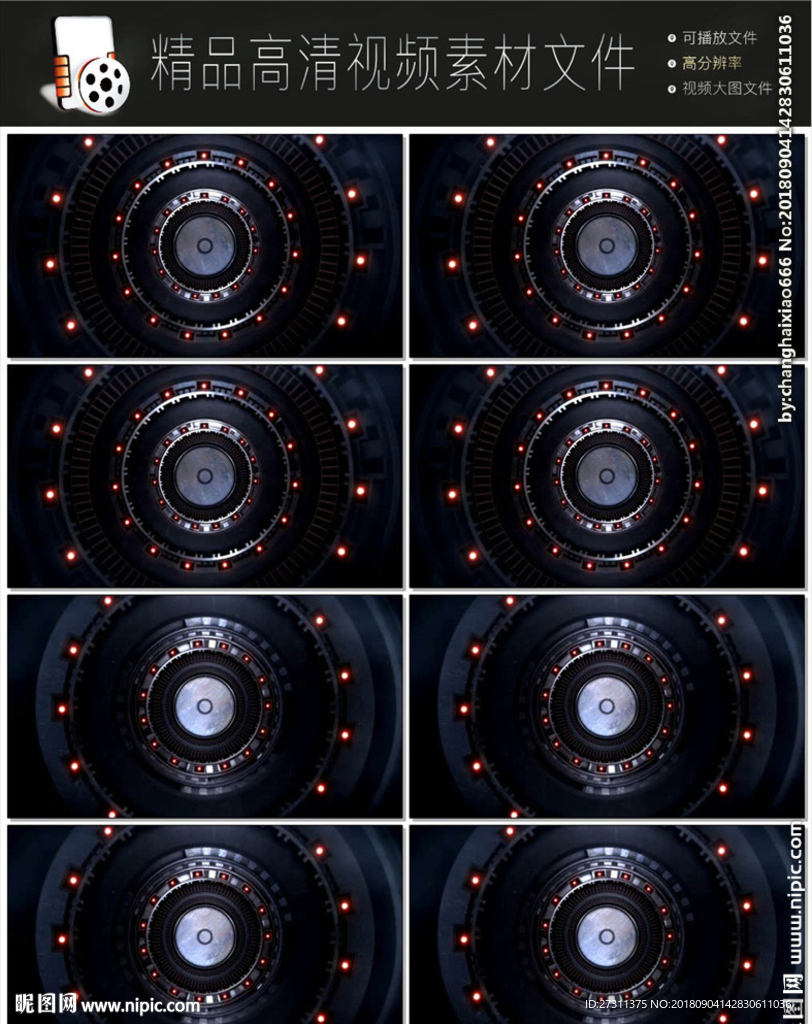 地产交易视频建筑视频房子视频