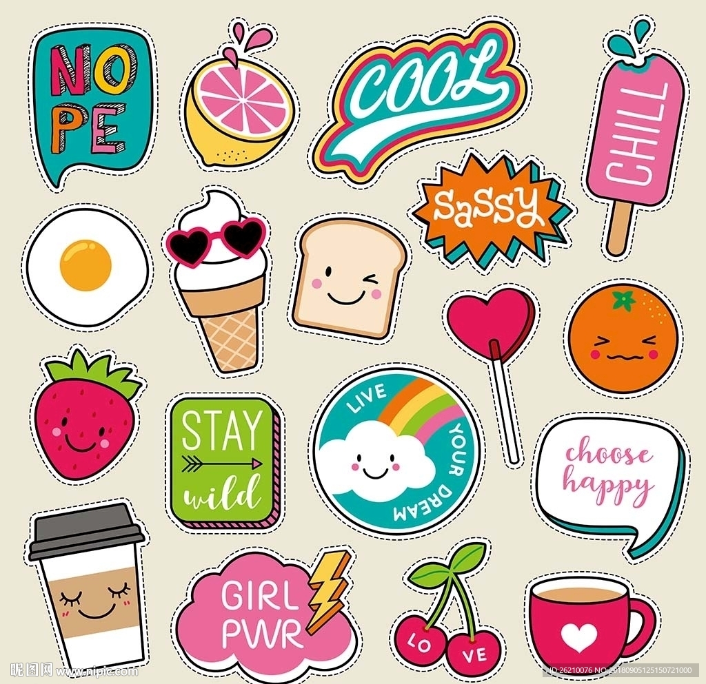 夏季时尚饮料美食矢量DIY素材