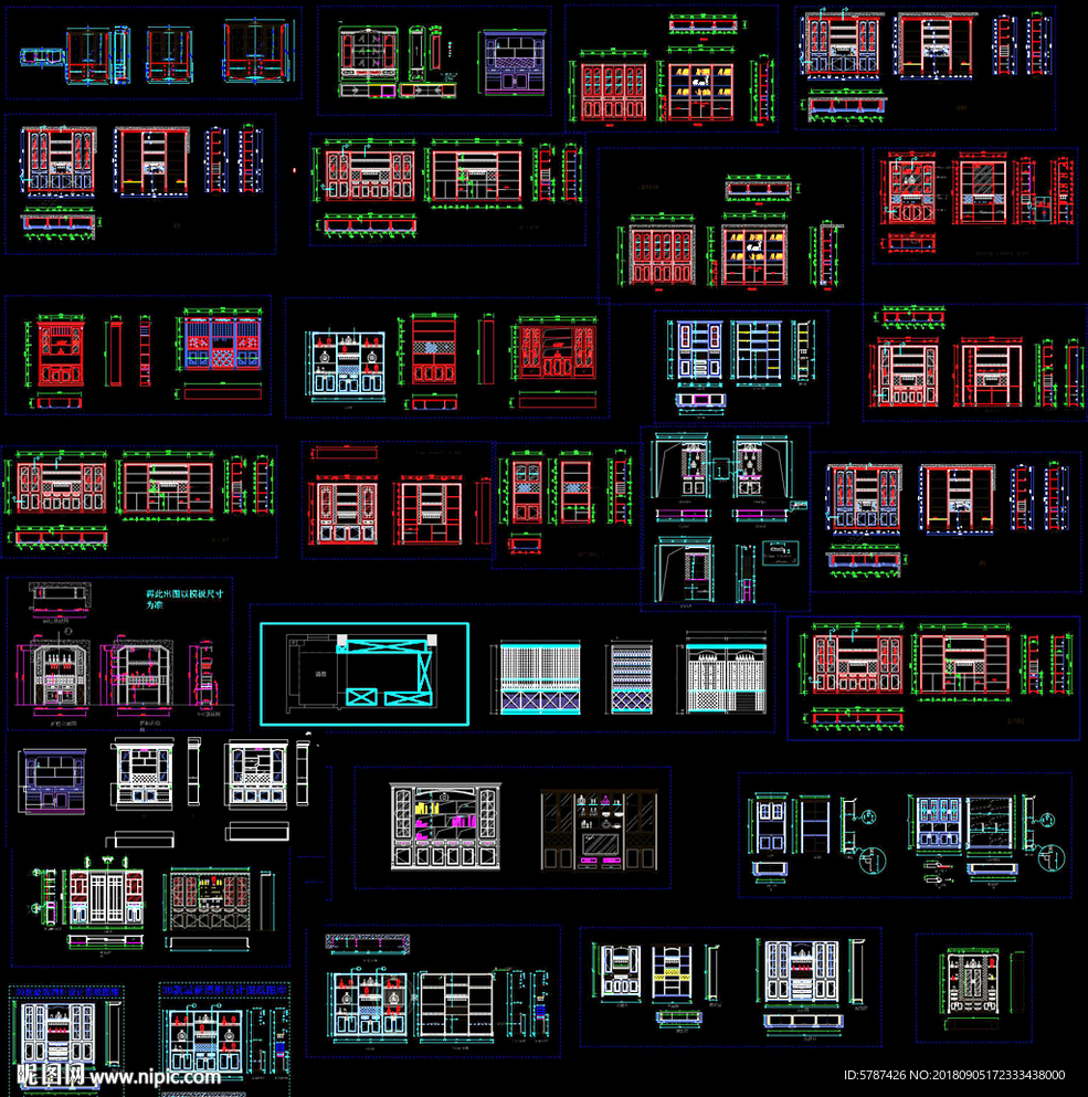 实木酒柜CAD图库