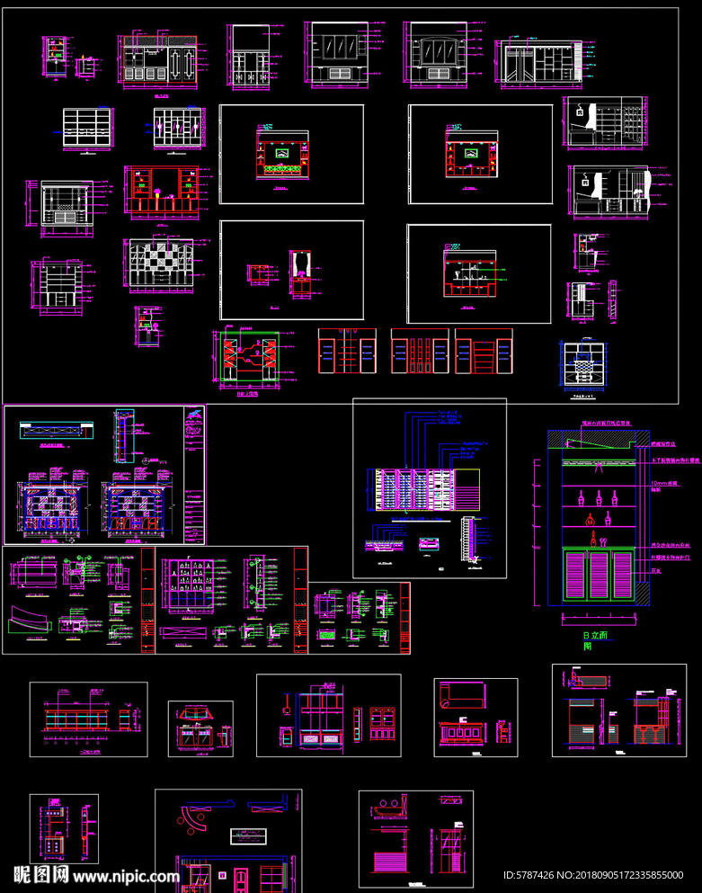 板式酒柜CAD图库