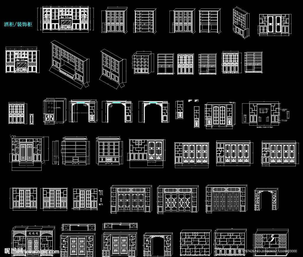 酒柜CAD立面图库