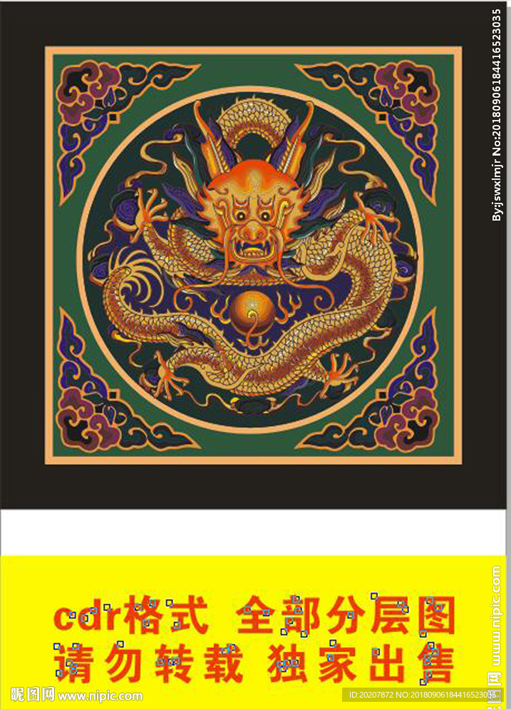 庙宇天花板 庙宇吊顶 古建