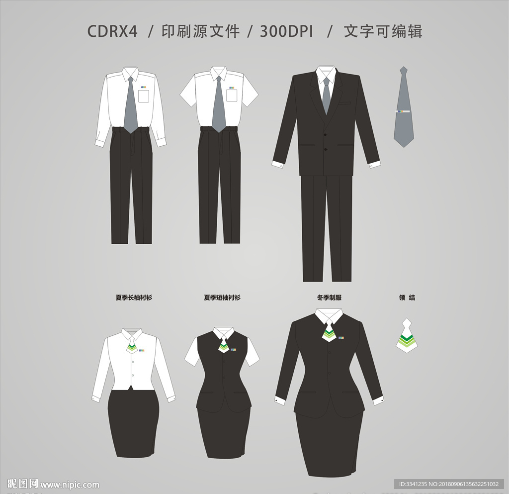 金桥服装 平面图