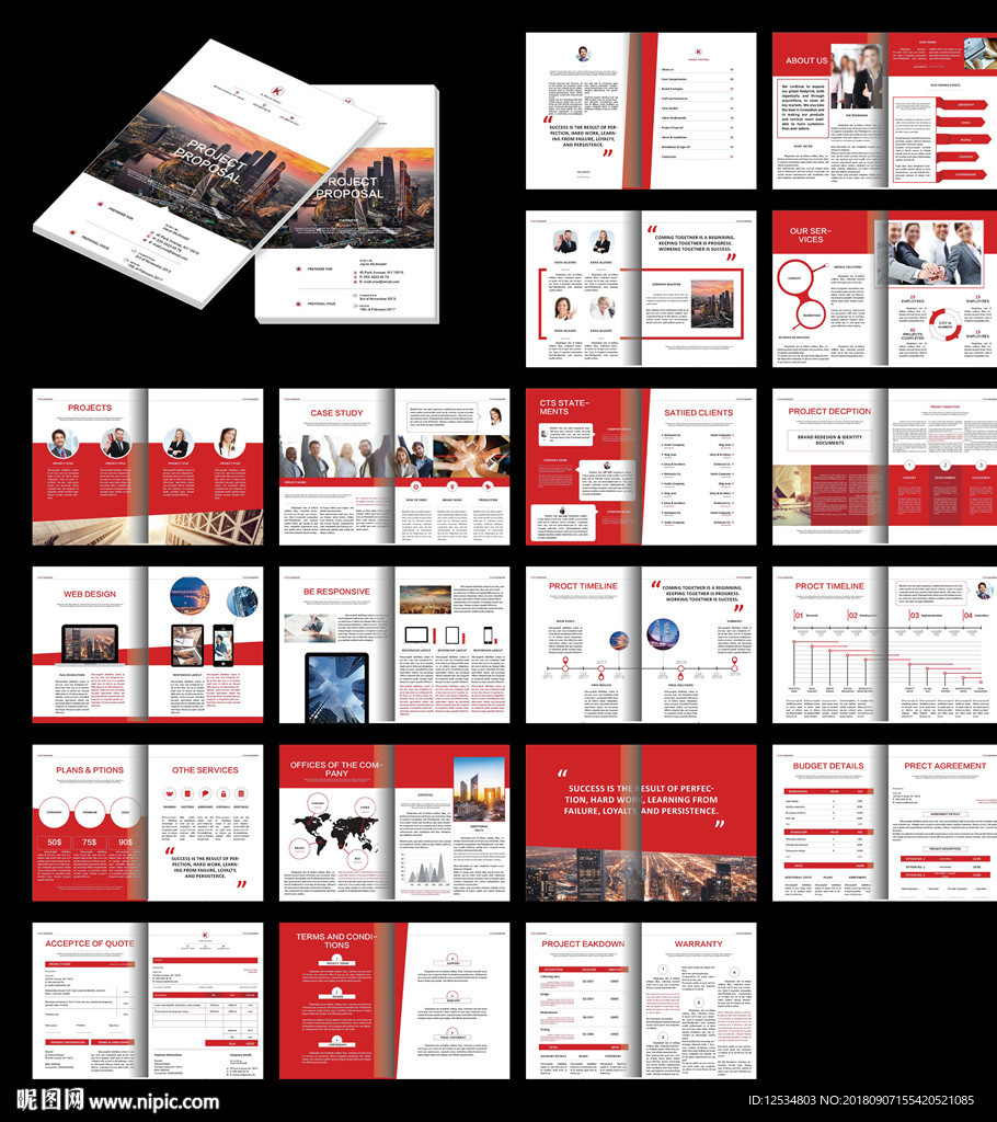 形象宣传画册产品手册ai模板