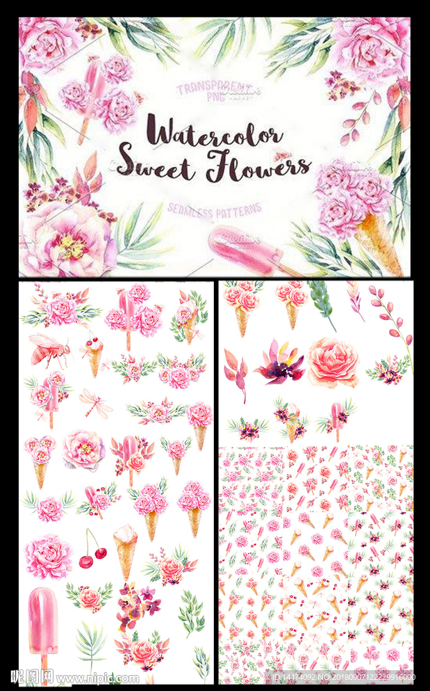 手绘水彩唯美牡丹花