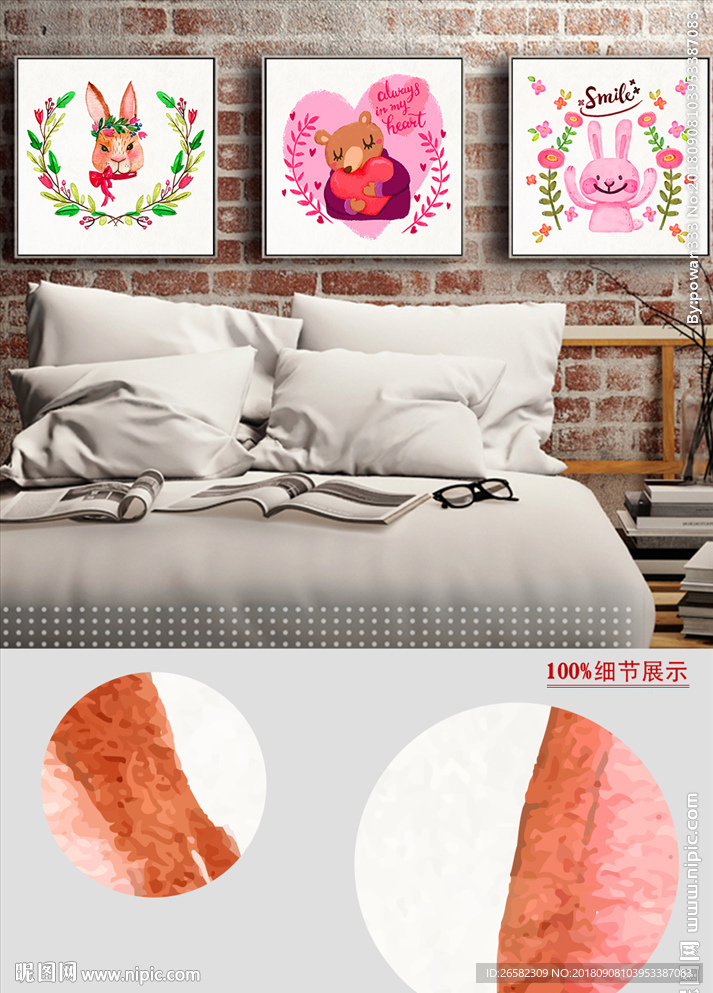 欧式手绘水彩花卉动物无框画