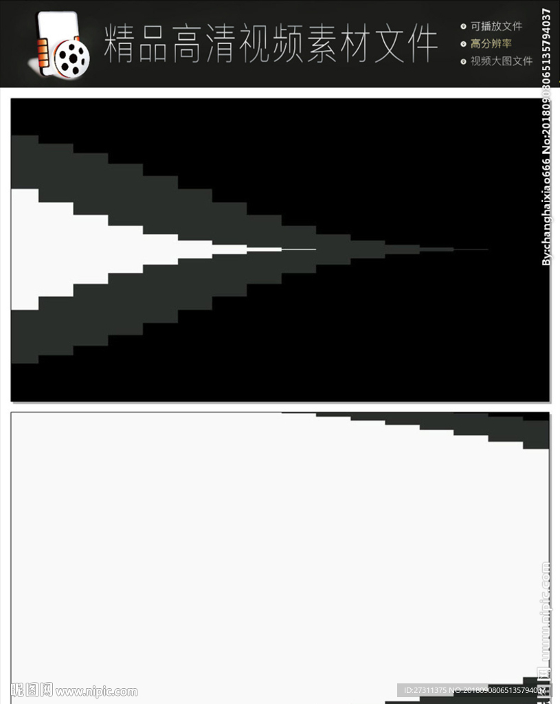 MOV循环扩散炫彩波纹视频素材