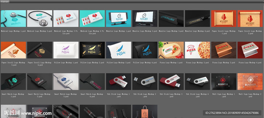 36款logo贴图样机