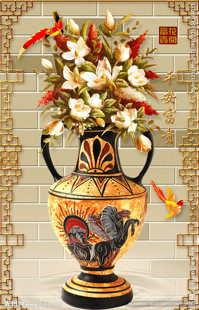 花开富贵花瓶玄关背景