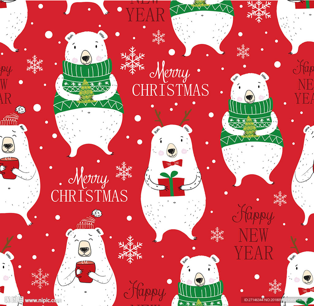 圣诞小熊矢量无缝图案
