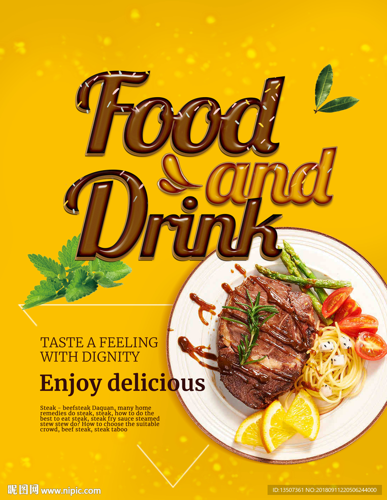 黄色大气西餐厅宣传海报模板设计