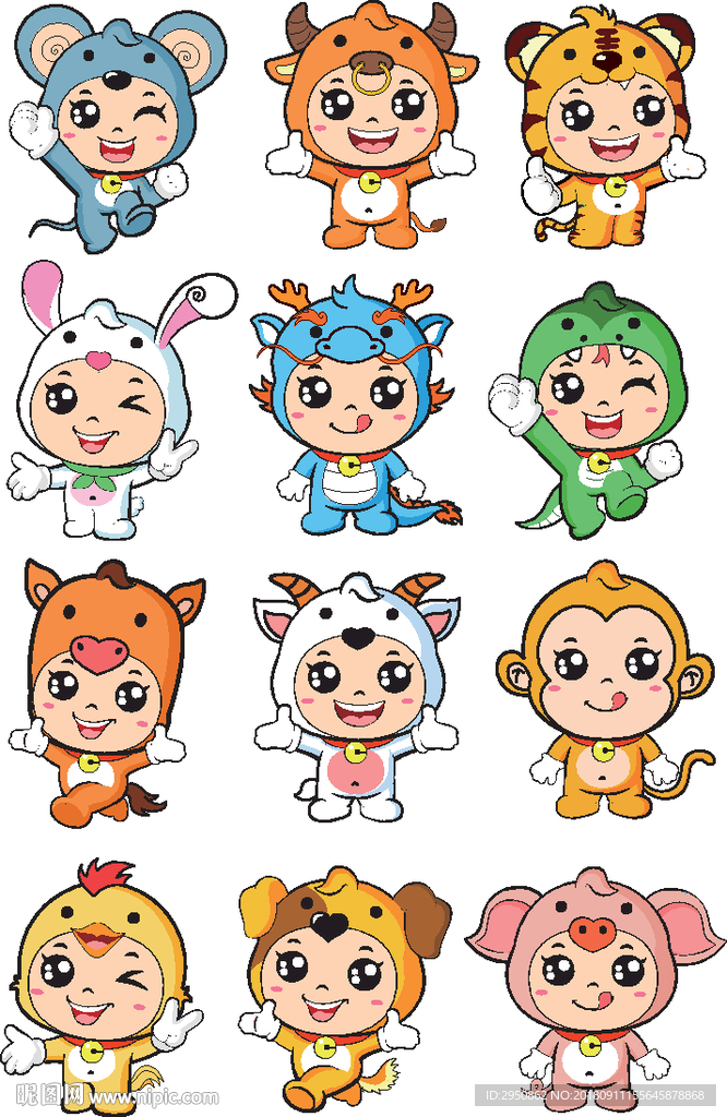 十二生肖公仔超级大合集