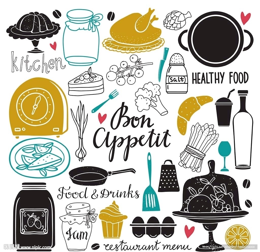 手绘厨房用品矢量素材