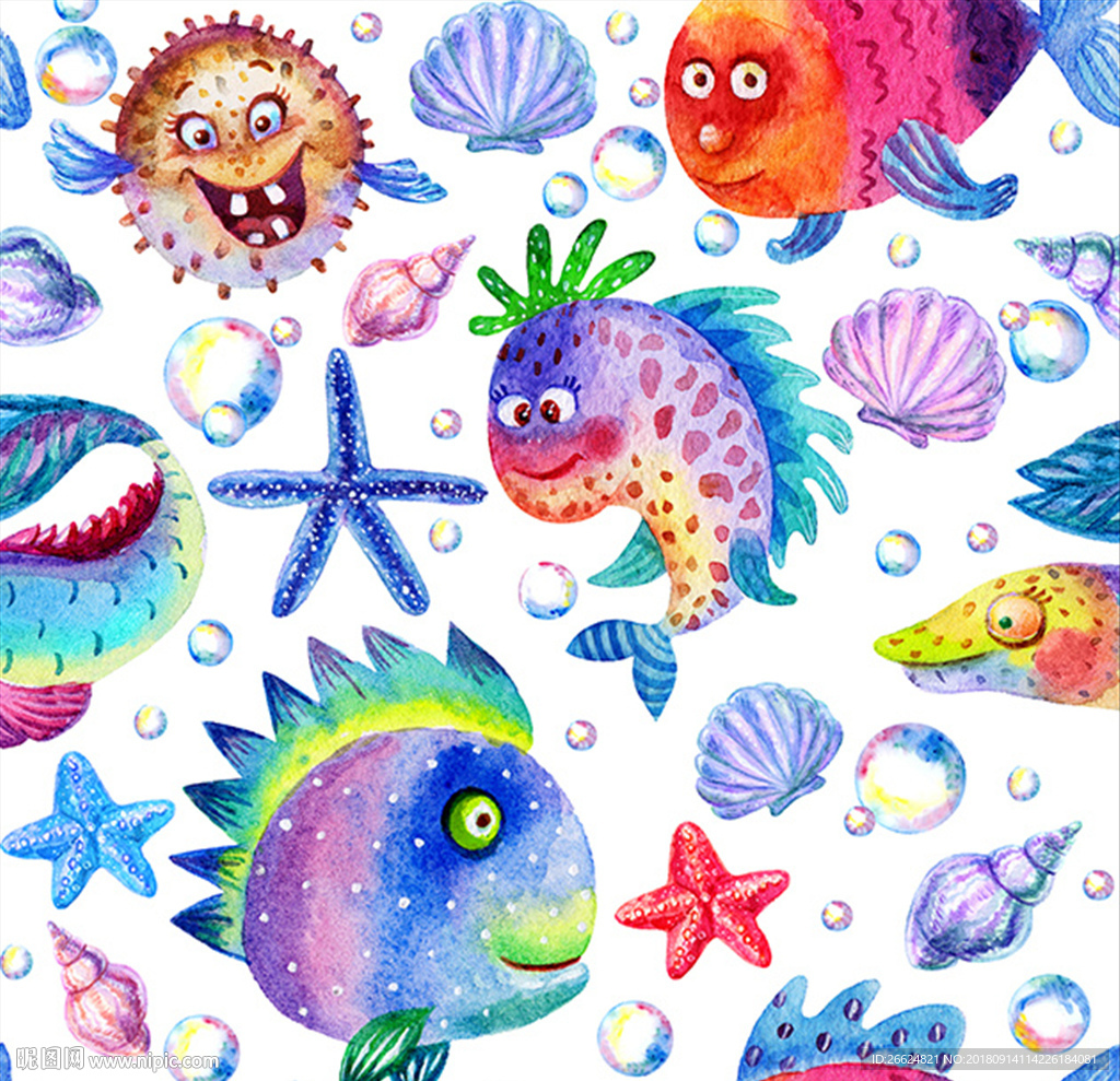 手绘水彩海洋鱼海星贝壳海螺图案