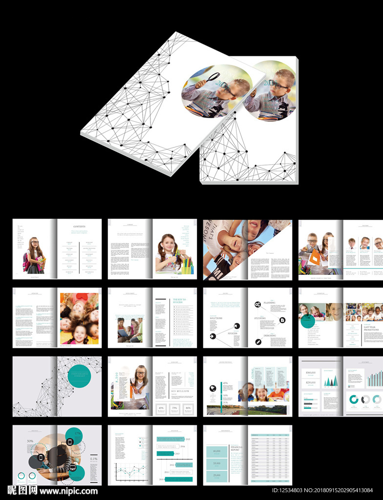 通用公司画册ai设计模板