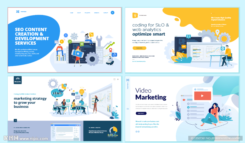 手绘大气简约时尚网站模板设计