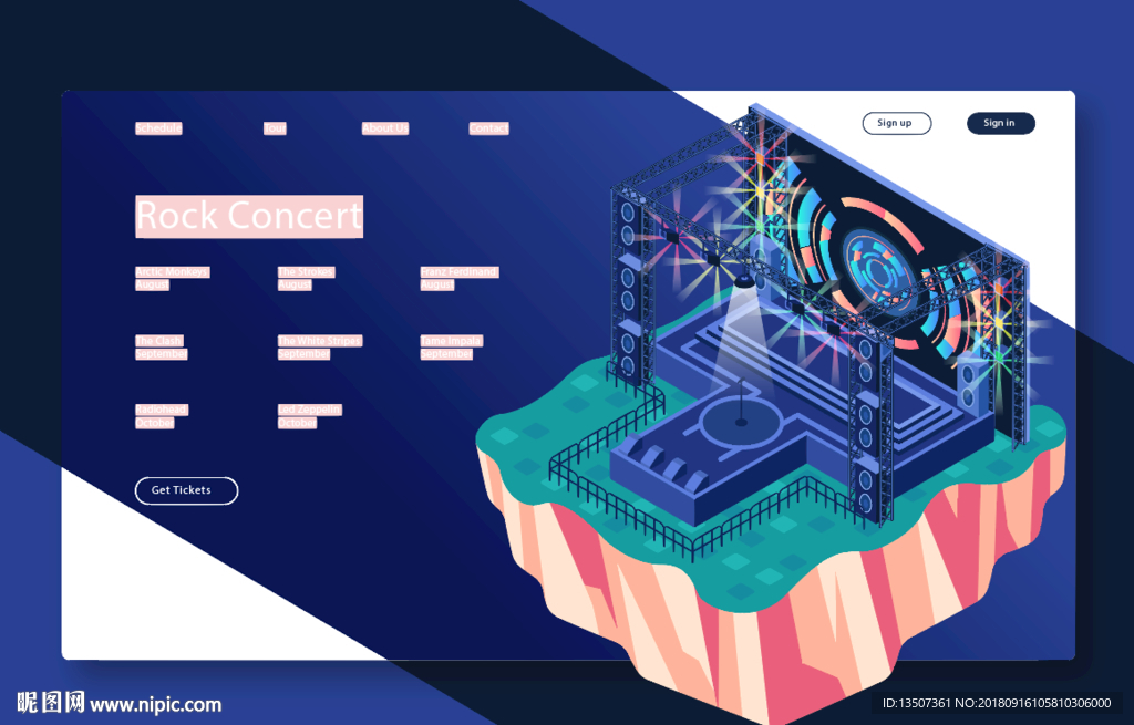 创意舞台插画设计AI矢量图