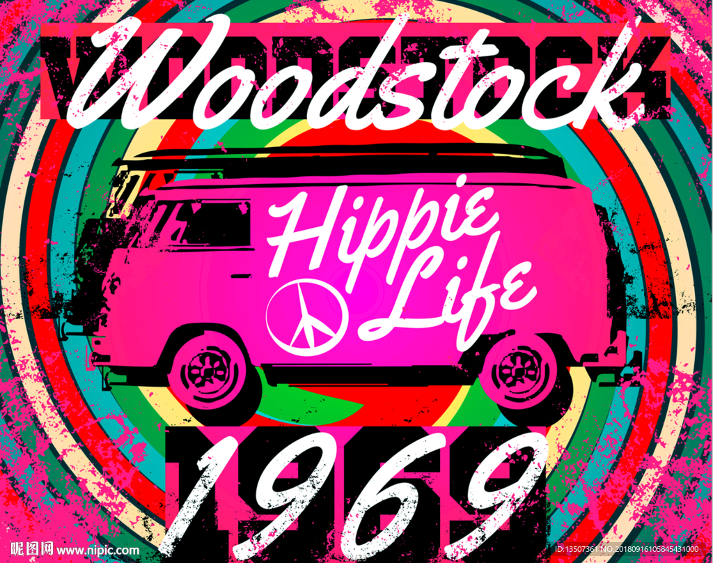 手绘卡通创意复古大巴车插画