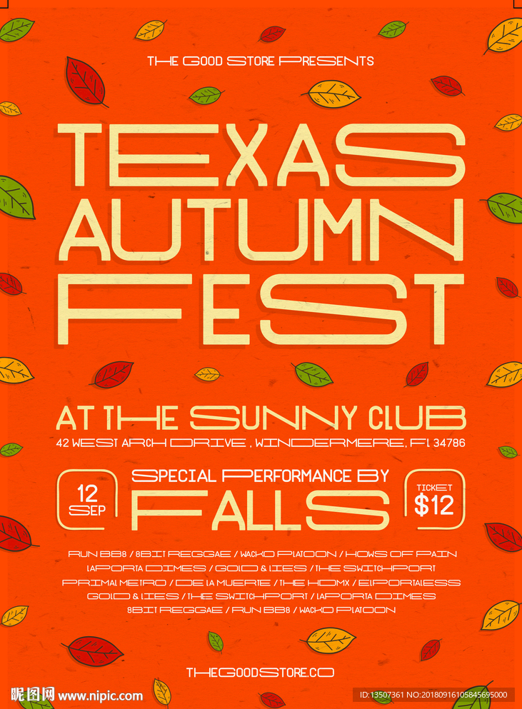 简约大气秋天海报设计