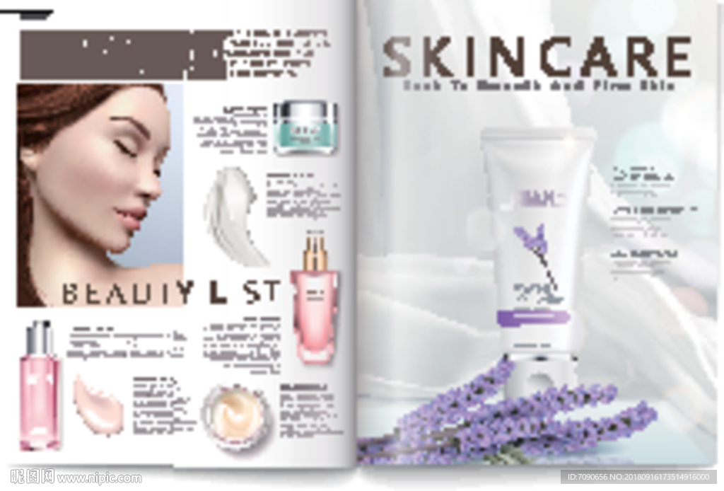 护肤品画册