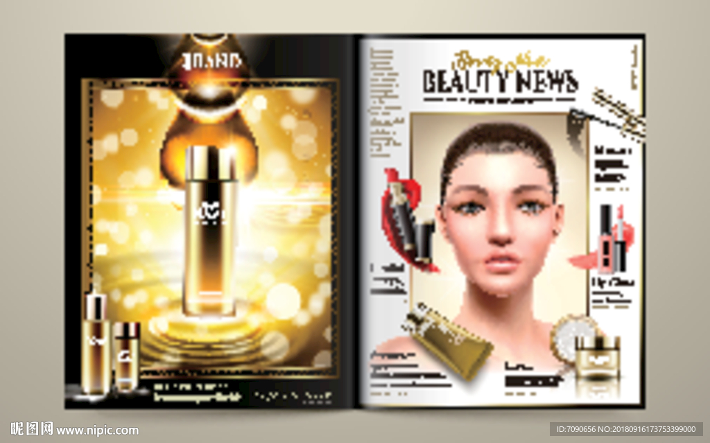 护肤品画册