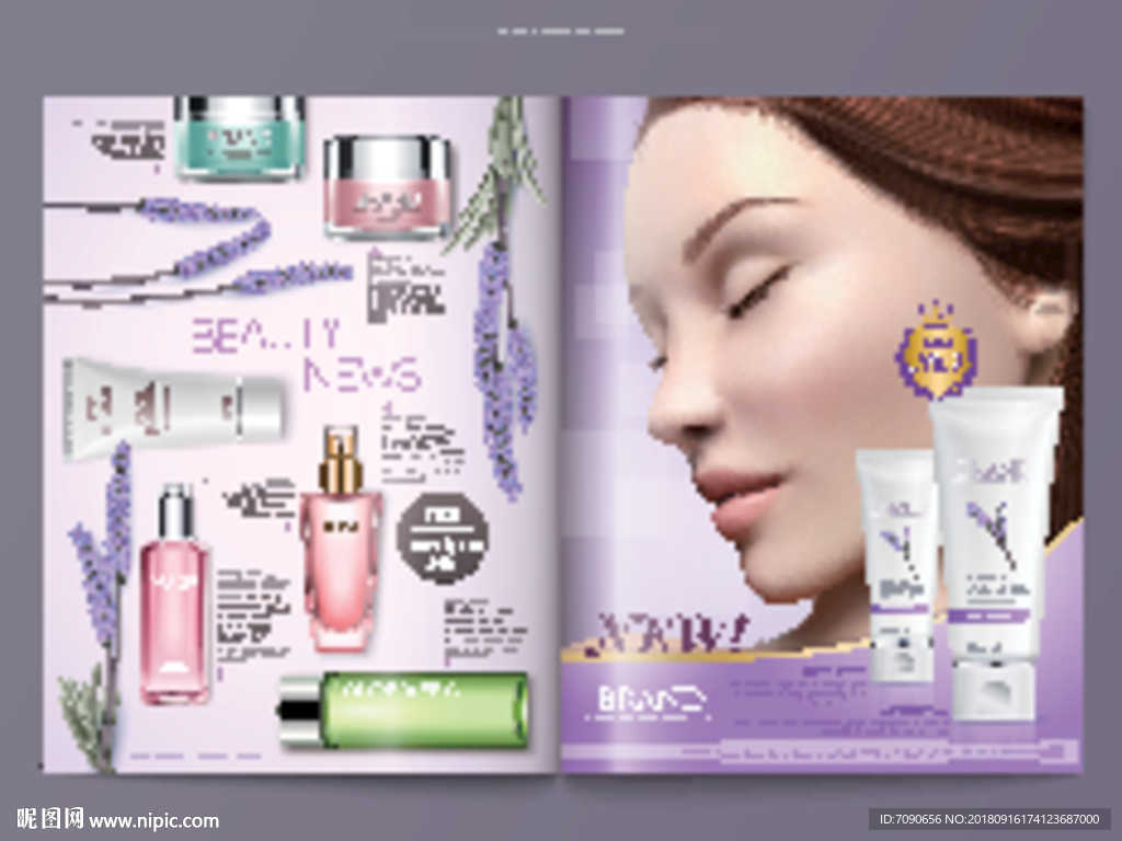 护肤品画册