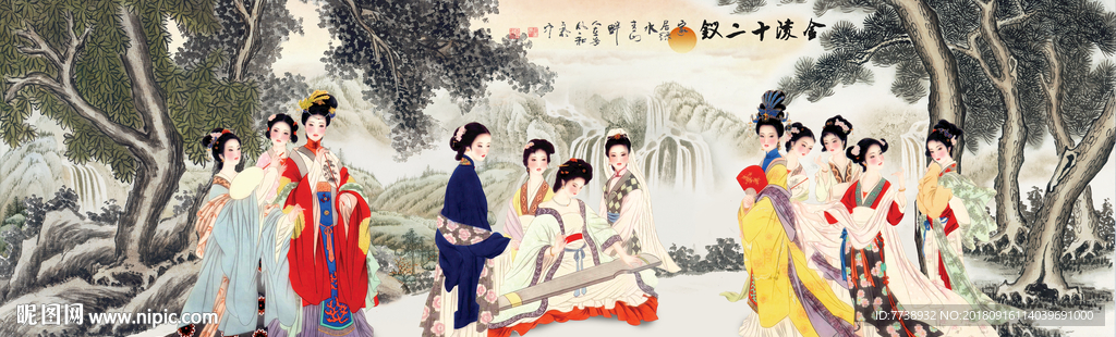 金陵十二钗仕女图