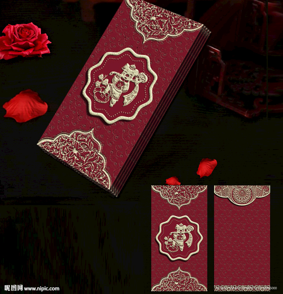 红色大气喜庆新年春节红包模板