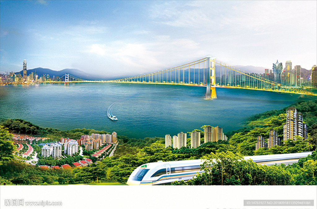 地产 品牌 创意 江 水 湖