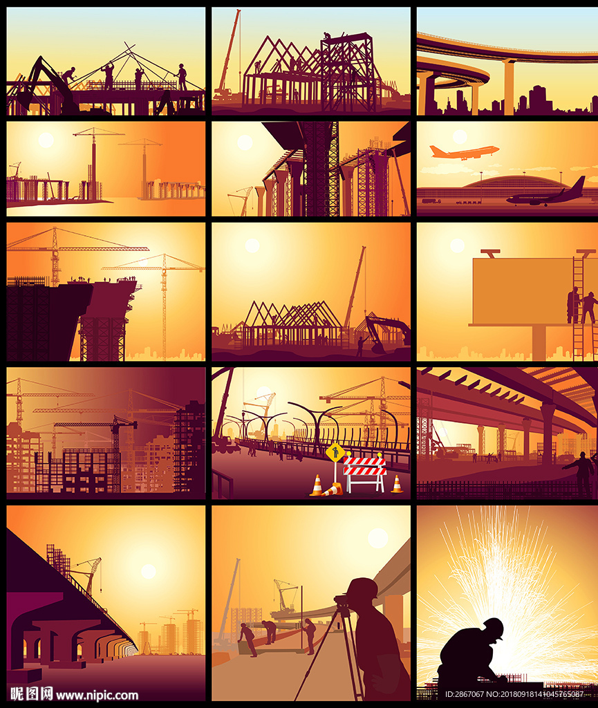 房地产建筑素材