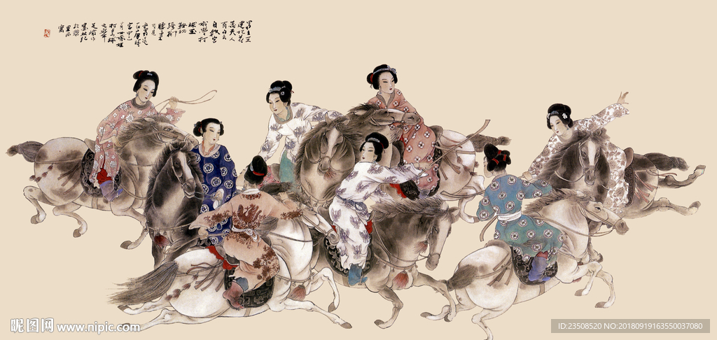 古代侍女打马球