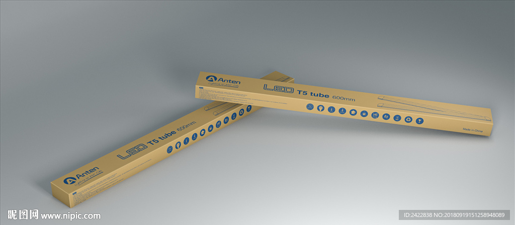 牛皮纸灯管包装