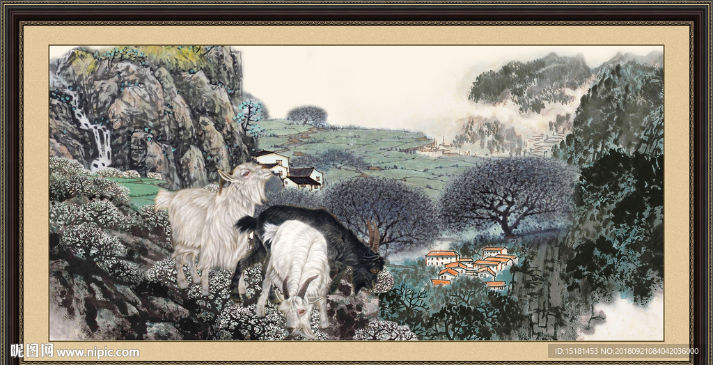 三羊开泰 三阳开泰字画