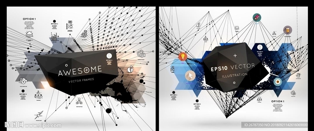 三维块状与线条