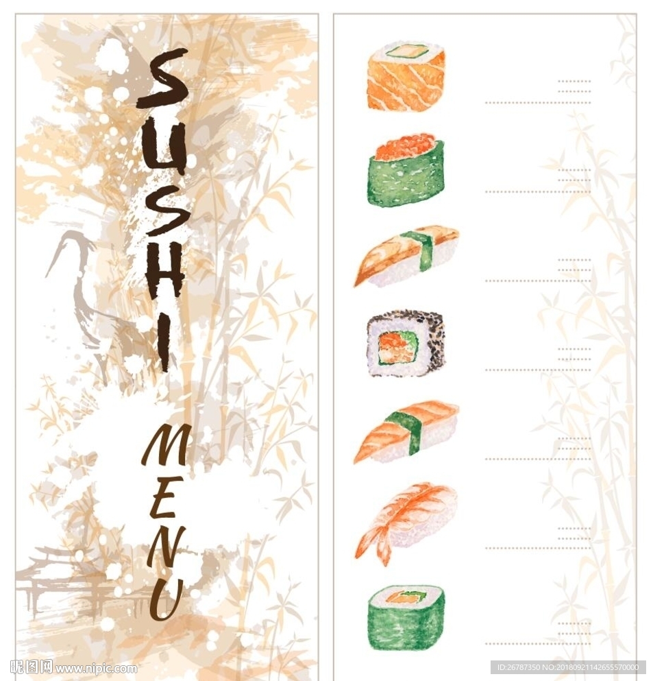 传统日式寿司菜单