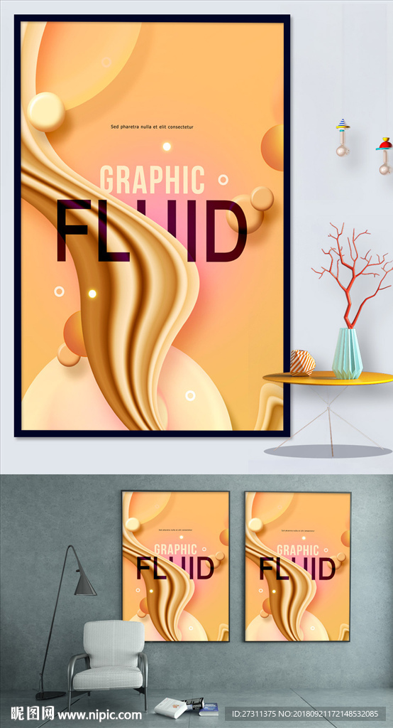 时尚小清新商城购物海报招贴图片