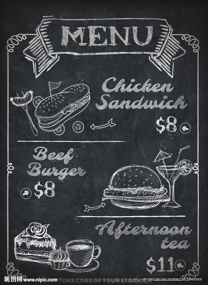 手绘黑板风菜单模板设计