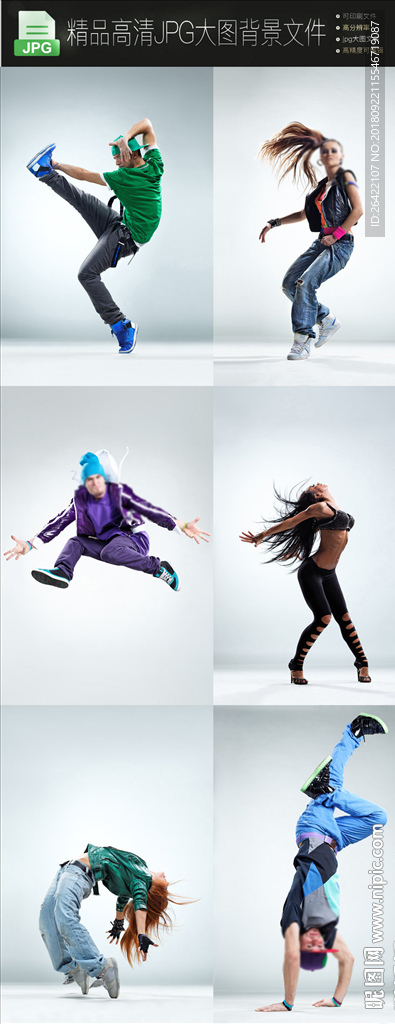 6款淘宝模特图片高清印刷大图